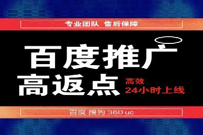 谷歌SEM广告创意设计：如何制作高转化率的广告文案