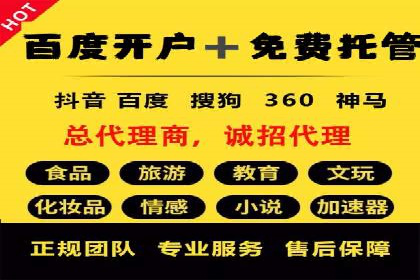 新闻APP信息流设计思路与案例